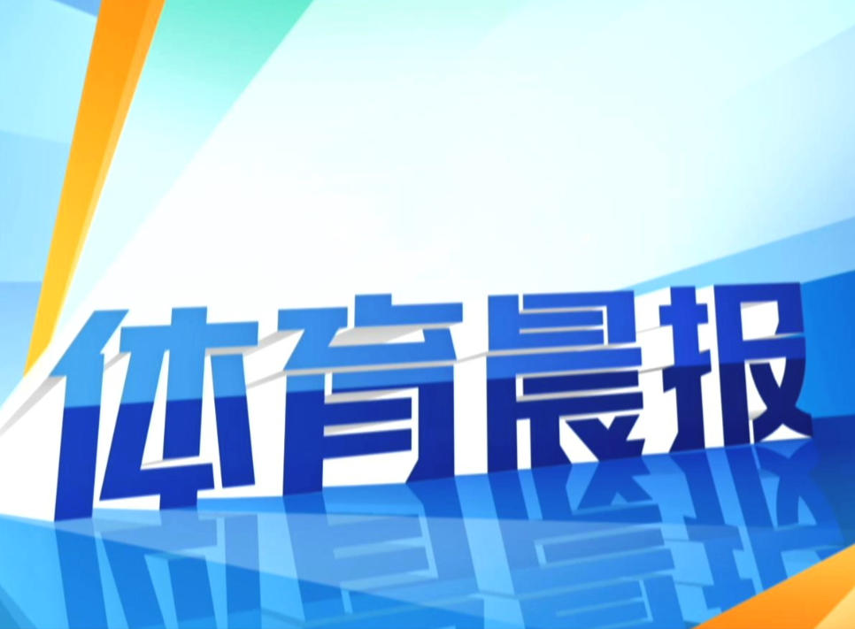 开拓者上赛季三分命中率倒数第三,莫兰特说他终于等到了接球投篮的机会